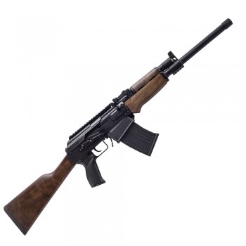 ARMSAN ARMTAC RS-S1 AHŞAP ŞARJÖRLÜ YARI OTOMATİK AV TÜFEĞİ 12 CAL