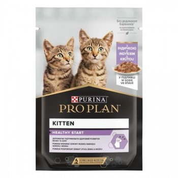 PRO PLAN KITTEN YAVRU KEDİ HİNDİ ETLİ YAŞ MAMASI